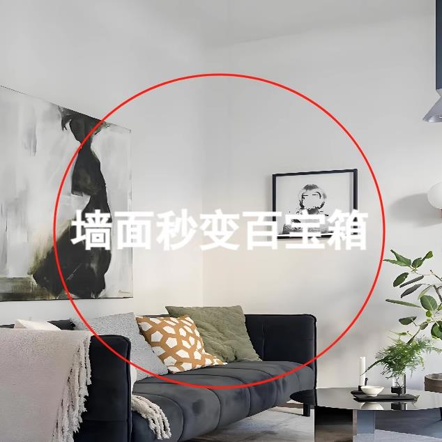 壁式收纳盒无线wifi电视机顶盒路由器置物架免打孔厨房抽屉置物架