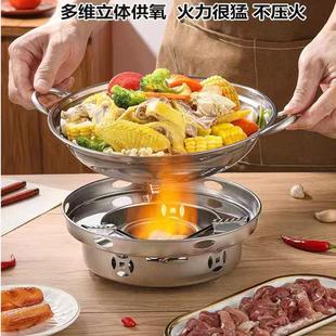 防风大号酒精炉火锅炉底座小火锅宿舍酒精锅饭店酒店家用干锅炉子
