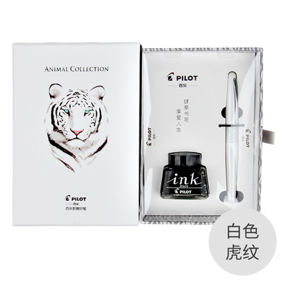 日本百乐Pilot88g 百乐精美钢笔MR1礼盒学生实用钢笔练字礼物送礼