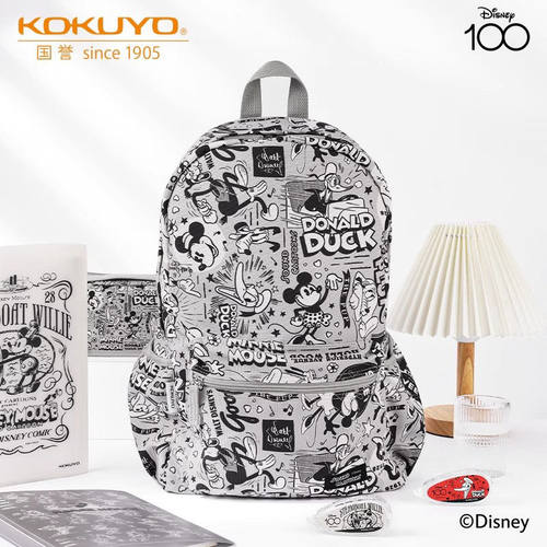 国誉迪士尼联名书包限定学生双肩包休闲Disney大容量kokuyo双肩包