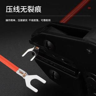 UT叉型冷压端子Y型裸端子头U型开口线耳电线铜鼻子接头0.5 16平方