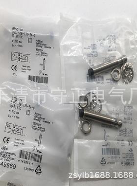全新接近开关BES M12MD-POC20B-BP02-003传感器 质保一年