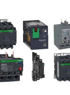 供应 LC1D32Q7C LC1D32F7C LC1D32CC7C 32A 原厂 交流接触器