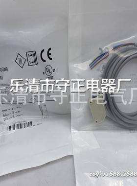 全新 接近开关 PSF-BC80DNB 传感器 质保一年
