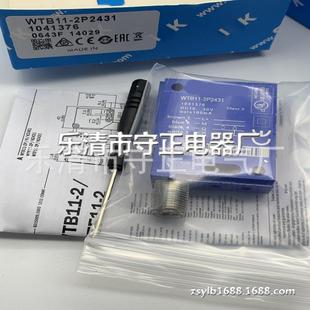 光电开关 现货供应 3N1131P01 WTB12 全新 传感器