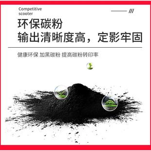 3920DN 3925 3040 适用京瓷TK 3540 3140 3640 354粉盒Kyocera