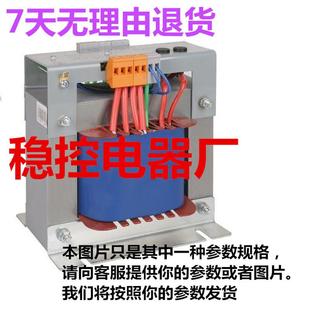 电梯变压器TDB 1100 18.25.27.31.32.34.38.46.57 1000