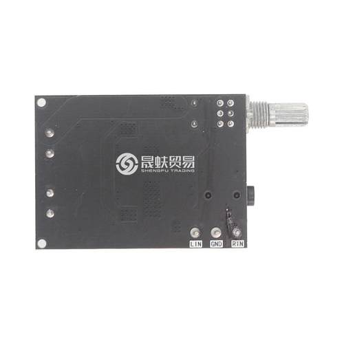 TPA3118单声道D类数字功放板60W 12V24V扩音器游戏机喇叭音响DIY