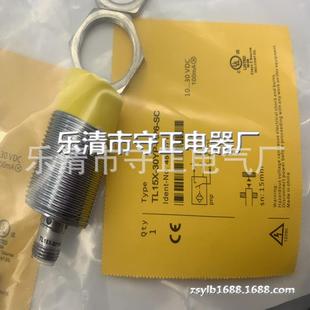 30YP TL15X AN6 接近开关 现货 AP6 传感器