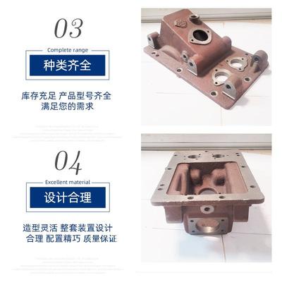 工农12手扶拖拉机变数箱上盖 gn12拖拉机配件变数箱上盖跨境