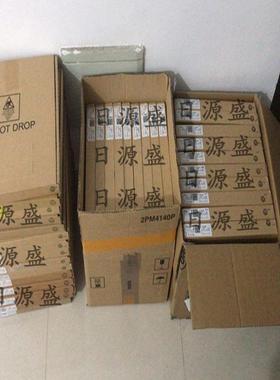 全新原装 PIC16F1939-I/P【IC MCU 8BIT 28KB FLASH 40DIP】