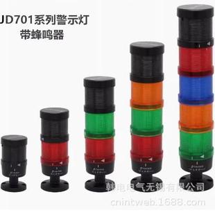 φ36三层光一体式 上海天逸电器 警示灯 L01RG122 JD36E2