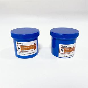 IMPA 812301 环氧树脂AB胶水500g船用陶瓷粘合液体树脂催化剂套装
