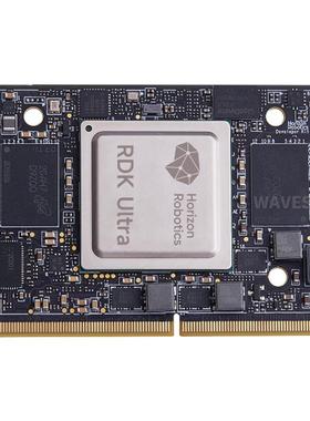 微雪Horizon Robotics Developer Kit Ultra地平线机器人开发套件