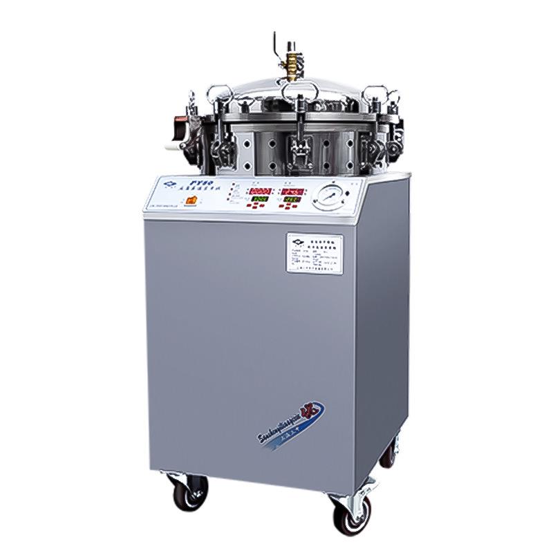 上海三申 FY50 高压蒸汽灭菌锅 不锈钢材质反压高温蒸煮锅