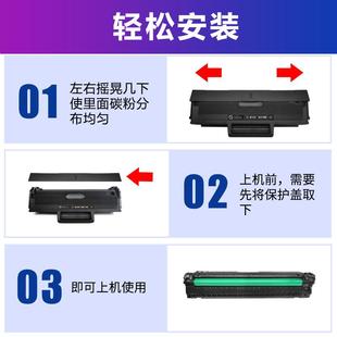 适用联想m7105硒鼓 LD1640H打印机粉盒LD1641易加粉墨粉盒 LJ1680