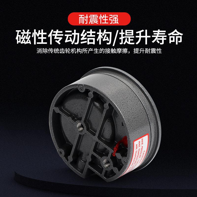 供应TE2000型微压差表微60pa压力表压差计圆形指针差压表mm高精度