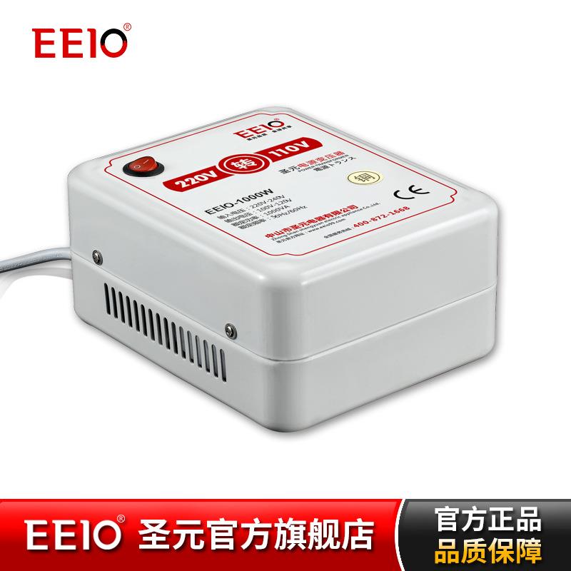 圣元1000W变压器220伏转110伏电源变压器美日电器出国国外体积小
