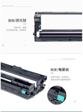 适用LANXUM立思辰GA2630DN粉盒TN4K4墨粉仓TN4R4黑色红色双色硒鼓