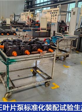 榆次液压泵叶片泵PFE-21010 PFE-21012 PFE-31 油研液压油泵 泵头