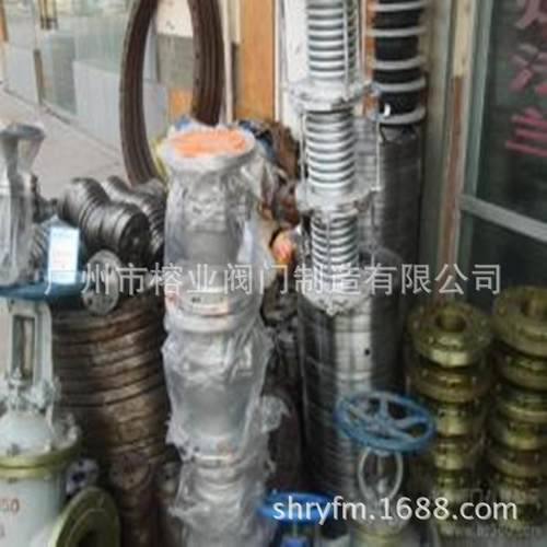 FQ41F-16P耐高温法兰浮球阀304不锈钢316热水YH-198A水池水塔水箱