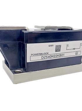 DZ540N22KB01二极管模块 DZ540N16KB01 黑色半导体二极管540A