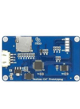 Nextion-NX3224T024 2.4寸人机交互界面HMI 英文版内核