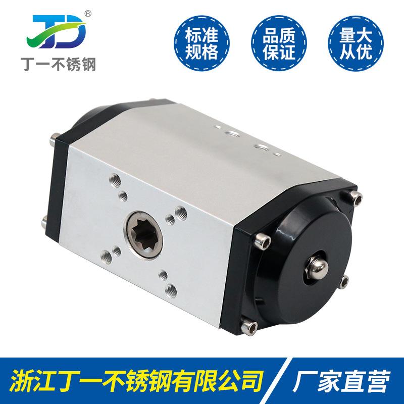 丁一GT52 75气动球阀蝶阀气缸阀门气动头双作用执行器角行程风阀