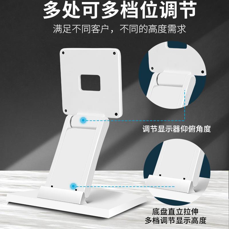 健乐吉厂家13-24英寸显示器底座折叠升降电脑触摸屏增高支架