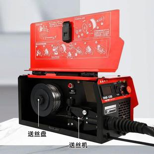 德力西250家用焊机315大功率工业型多板机220V380V双电压配件齐全