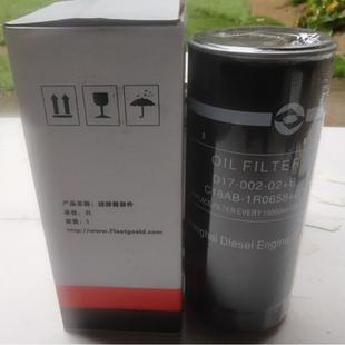 D6114B 玉林6108柴油机1023A 1012020A 图号430 卡特 机油格1023A