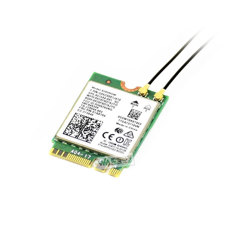 微雪 Jetson Nano无线网卡 Intel 8265AC 8265NGW 双频WIFI 蓝牙