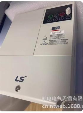 供应 SV0110IS7-2NO SV0150IS7-2NO LS 原厂 变频调速器