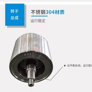 CQL不锈钢磁力泵有机溶剂输送磁力驱动化工泵酸碱卸料水泵离心泵