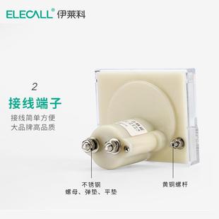 伊莱科直流电流表指针式 uA500mA10A指针安培表头毫安 85C1 A直接式