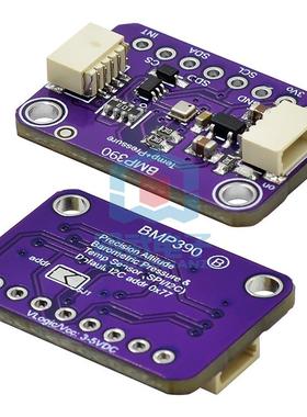 评估板 BMP388 BMP390数字气压传感器 IIC接口端子 低功耗 低噪音