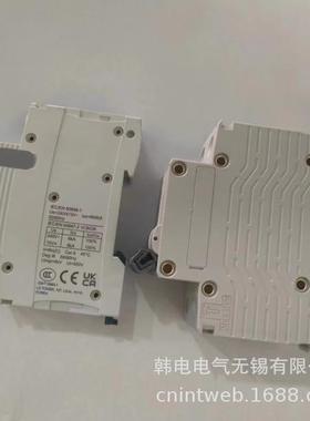 优惠供应 LA63N-2P/C20 LA63N-2P/C25 LS 乐星电气 微型断路器