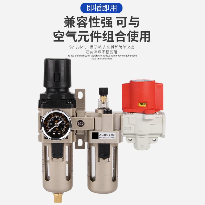 SMC型残压释放阀VHS20-02A VHS30-03A VHS40-04A手动阀