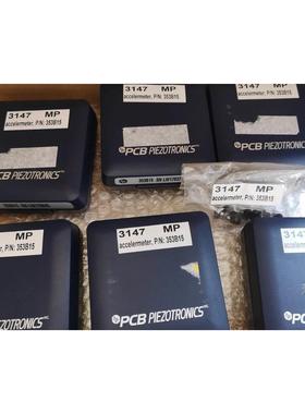 现货PCB 394C06手持式加速度传感器/ 校准器/振动筛 现货议价包邮