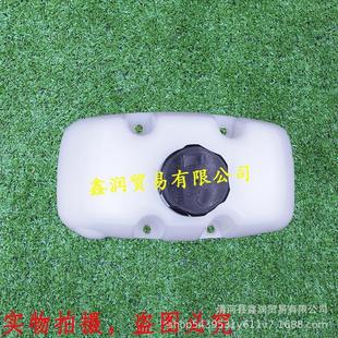 45L割灌机富世华443 G35 436打草机燃油箱总成 4310 适用小松3410