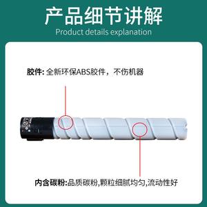 适用柯尼卡美能达TN328粉盒bizhub C250i C300i C360i墨粉C7130i