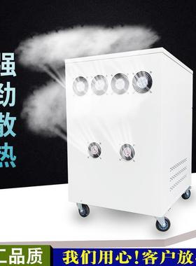 10/15/20/30/45kva/kw变频变压器50hz变60hz120V208V输出电压可调
