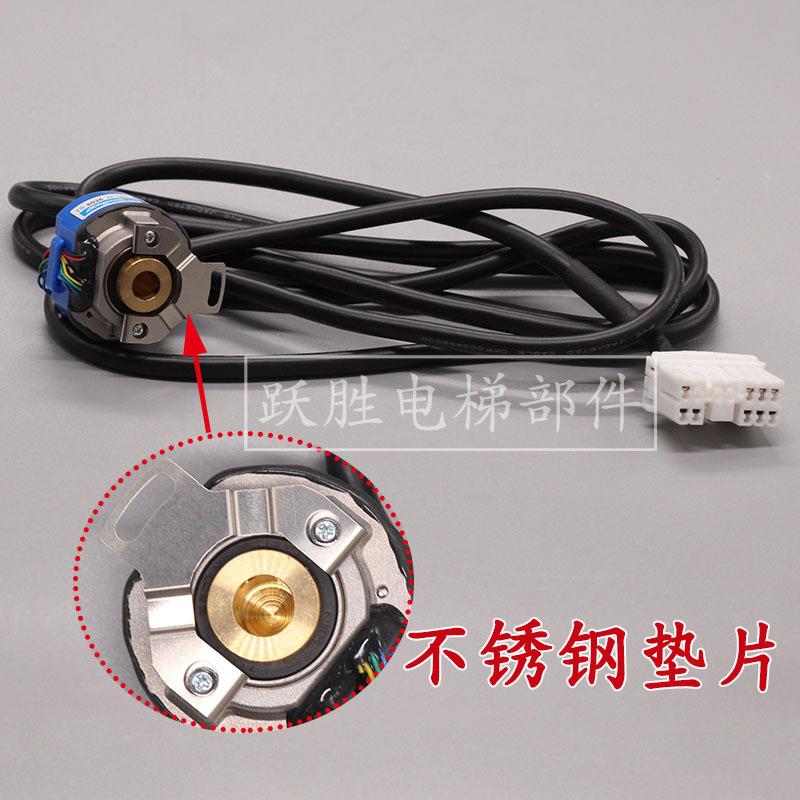 日立电梯门机编码器TS6026N151多摩川编码器配YSMB7124门电机