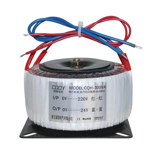 环形变压器HIFI音箱功放专用整带环型铁芯发烧牛电源音频牛火牛