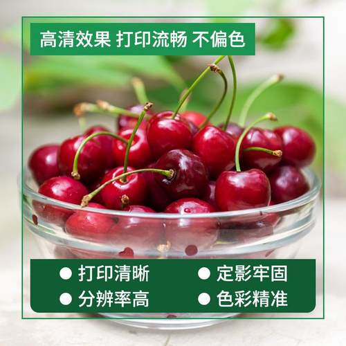 适用施乐3370 3375套鼓4470 5570 5575硒鼓7535 7545 7556 7855