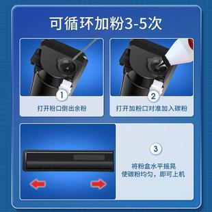 165 2030 205 203 166 163 Studio 10K粉盒e 1640C 适用东芝T