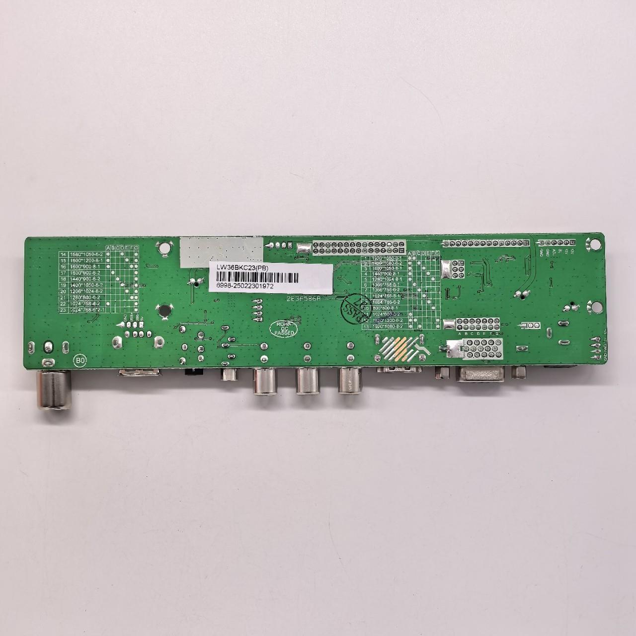 跨境 液晶电视主板DTV3663-AS V3.0通用型DVB-T2跳帽切换屏参