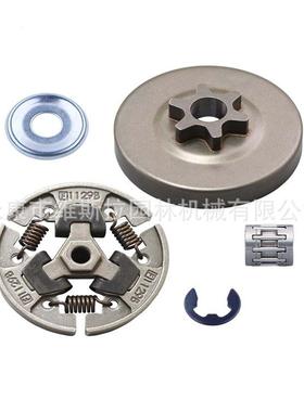 立能MS192T MS193T MS194T MS200 MS200T MS201 MS201T离合器套餐