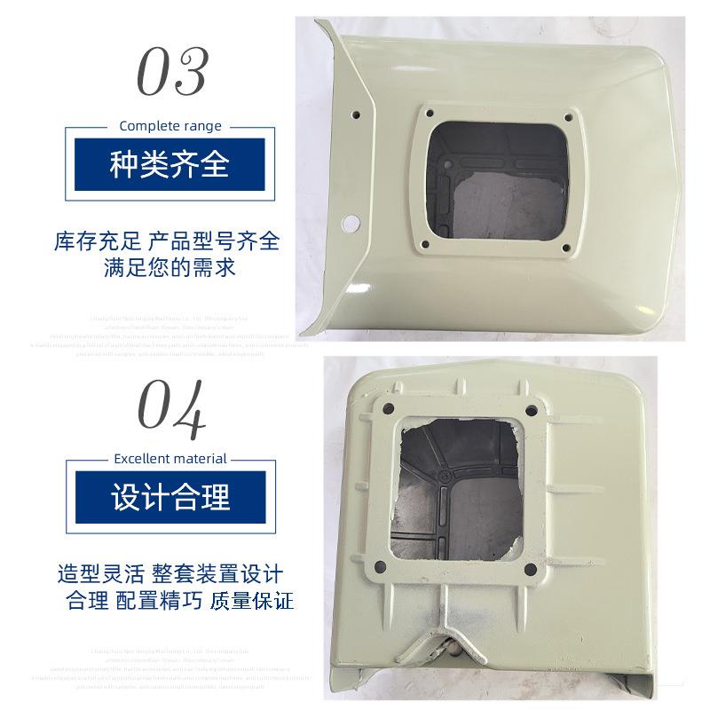 常柴单杠水冷常州柴油机方水箱 s195柴油机冷却水箱配件铝材质