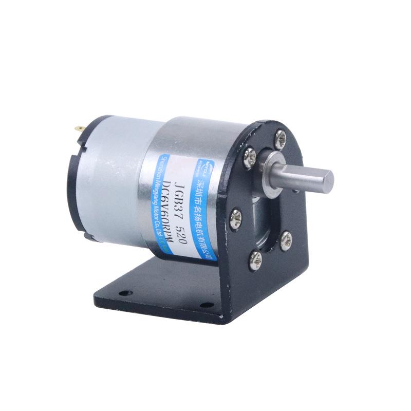 JGB37-520 微型直流减速电机6v12v24v有刷低速大扭力齿轮减速马达